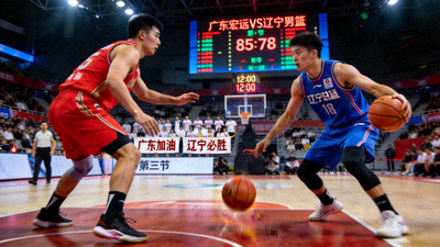 CBA广东宏远对阵辽宁男篮比赛直播画面